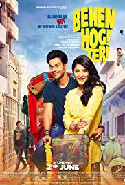 Behen Hogi Teri 2017 Full Movie Download Filmy4WEB